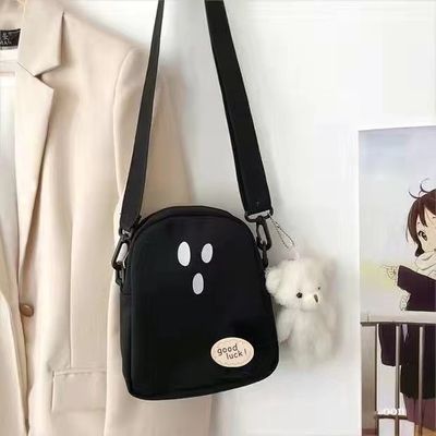 Γυναίκες Γλυκές σάκους Crossbody μαύρο χρώμα με ρυθμιζόμενο ιμάντα