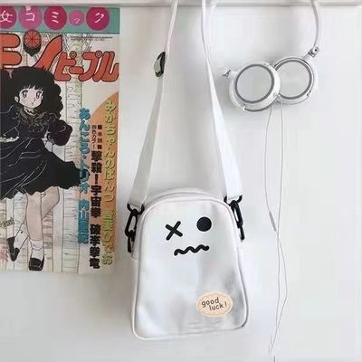 Γυναίκες Γλυκές σάκους Crossbody μαύρο χρώμα με ρυθμιζόμενο ιμάντα