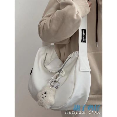Υφασματική επένδυση Casual Crossbody τσάντα Λευκό χρώμα για την καλοκαιρινή περίοδο