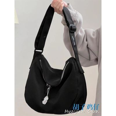 Υφασματική επένδυση Casual Crossbody τσάντα Λευκό χρώμα για την καλοκαιρινή περίοδο