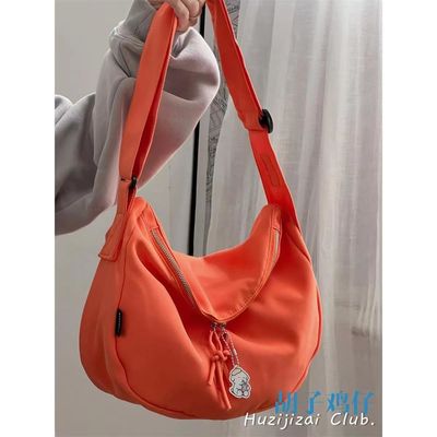 Υφασματική επένδυση Casual Crossbody τσάντα Λευκό χρώμα για την καλοκαιρινή περίοδο