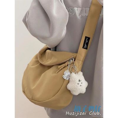 Ρυθμίσιμο λουρί Crossbody Tote τσάντα Polyester Νάιλον υλικό Πολυτελή