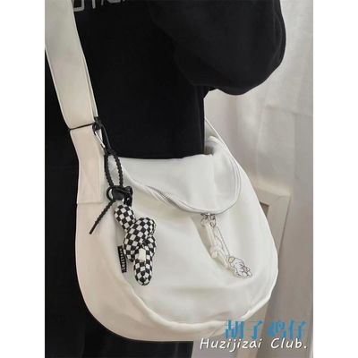 Ρυθμίσιμο λουρί Crossbody Tote τσάντα Polyester Νάιλον υλικό Πολυτελή