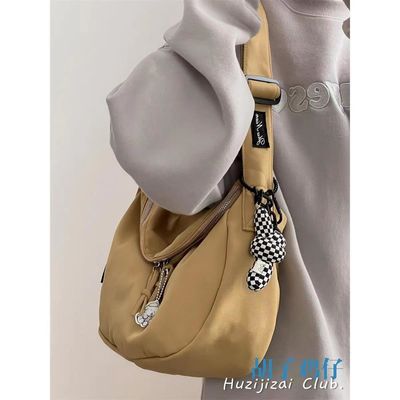 Ρυθμίσιμο λουρί Crossbody Tote τσάντα Polyester Νάιλον υλικό Πολυτελή