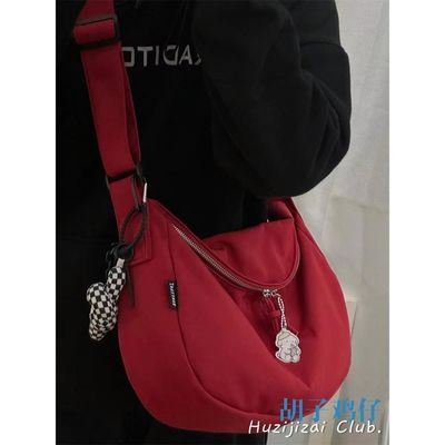 Χερσαία τσάντα στυλ Unisex με κλείσιμο φερμουάρ