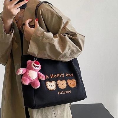 Μέτρια στυλ Crossbody Tote Bag Καφέ χρώμα με διπλές λαβές