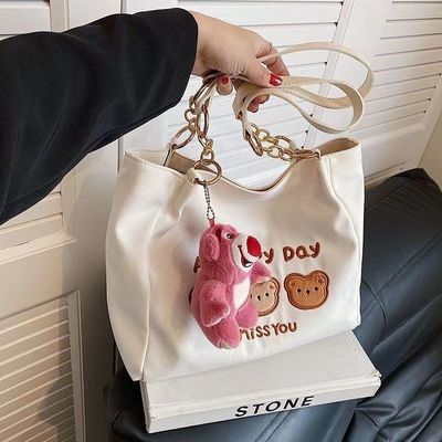 Μέτρια στυλ Crossbody Tote Bag Καφέ χρώμα με διπλές λαβές
