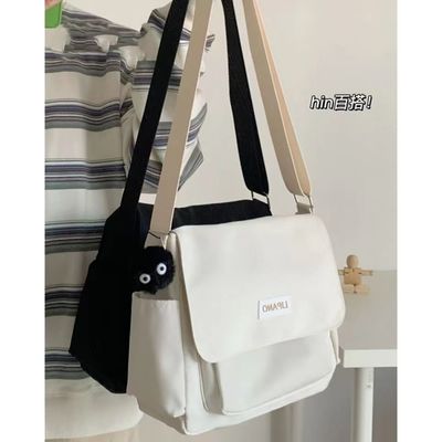 Πολυεστέρας επένδυση Crossbody σλινγκ τσάντα 15L χωρητικότητα με 2 τσέπες