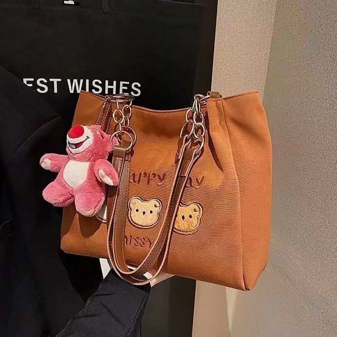 Μέτρια στυλ Crossbody Tote Bag Καφέ χρώμα με διπλές λαβές